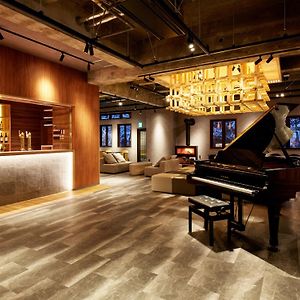 Hotel Abest Happo Aldea